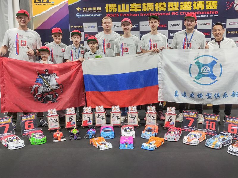 Чемпионат по шоссейно-кольцевым автомоделям в Китае 