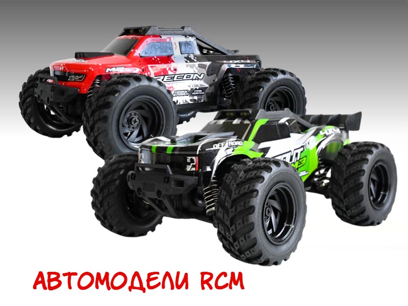 Новинки RСМ: Scout M3 и Recon MT Новинки RСМ: Scout M3 и Recon MT