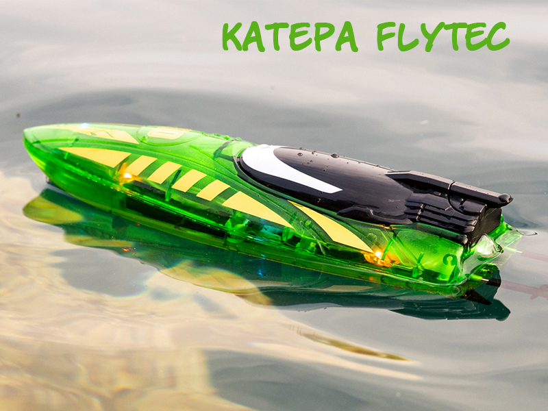 Катера Flytec для гонок оптом 