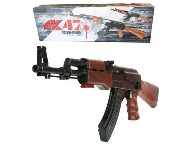 Детский автомат Калашникова AK-47 0808AА 88см