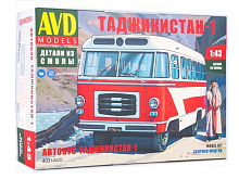 Сборная модель AVD Автобус Таджикистан-1, 1/43