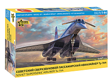 Сборная модель ZVEZDA Советский сверхзвуковой пассажирский авиалайнер Ту-144, 1/144