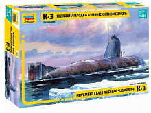 Сборная модель ZVEZDA Подводная лодка “Ленинский Комсомол” К-3, 1/350
