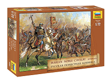 Сборные солдатики ZVEZDA Русская поместная конница, 1/72