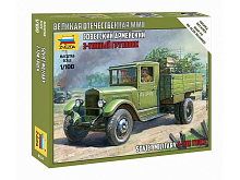Сборная модель ZVEZDA Советский грузовик ЗиС-5, 1/100