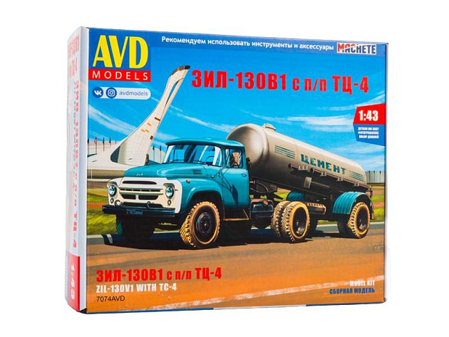 Зил 130 AVD