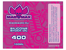 Масло для амортизаторов MadMaxRC 400cst. 100ml.