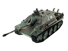 Радиоуправляемый танк Heng Long  Jagdpanther Upgrade V7.0  2.4G 1/16 RTR