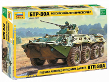 Сборная модель ZVEZDA Российский бронетранспортер БТР-80А, 1/35