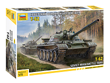 Сборная модель ZVEZDA Советский основной боевой танк Т-62, 1/72