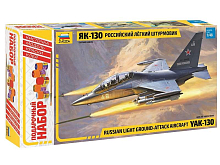Сборная модель ZVEZDA Самолёт "Як-130", подарочный набор, 1/48