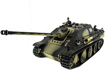Р/У танк Taigen 1/16 Jagdpanther (Германия) 2.4G RTR
