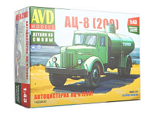 Сборная модель AVD Автоцистерна АЦ-8 (200), 1/43