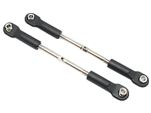 Тяги (удлиненные) рулевые регулируемые для Remo Hobby, 1/8 (c 2024г)