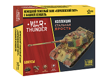 Сборная модель ZVEZDA Немецкий танк "Королевский Тигр" WT, 1/100