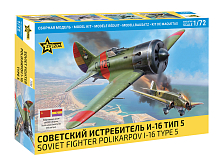 Сборная модель ZVEZDA Советский истребитель И-16 Тип 5, 1/72