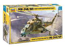 Сборная модель ZVEZDA Советский ударный вертолет Ми-24В/ВП, 1/48