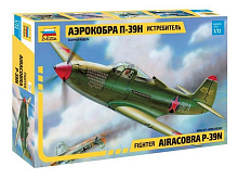 Сборная модель ZVEZDA Истребитель П-39Н "Аэрокобра", 1/72