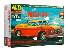 Сборная модель AVD Аэродромный тягач МАЗ-541, 1/43