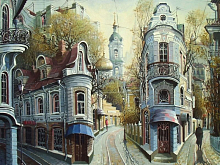 Картина по номерам с цветной схемой на холсте 30х40 Улочки старой Москвы (20 цветов)