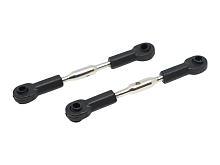 Тяги рулевые регулируемые для Remo Hobby, 1/14