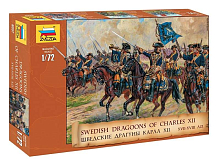 Сборные солдатики ZVEZDA Шведские драгуны Карла XII, 1/72