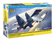 Сборная модель ZVEZDA Российский многоцелевой истребитель Су-30СМ, 1/48