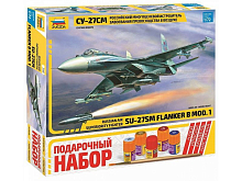 Сборная модель ZVEZDA Российский многоцелевой истребитель Су-27СМ, подарочный набор, 1/72