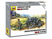 Сборные солдатики ZVEZDA Немецкая пушка ПАК-40, 1/72