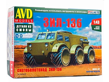 Сборная модель AVD Снегоболотоход ЗИЛ-136, 1/43