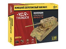 Сборная модель ZVEZDA Немецкий тяжелый танк "Маус" WT, 1/100