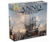 Настольная игра ZVEZDA Игра "Anno 1800"