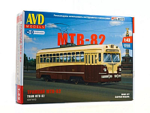 Сборная модель Трамвай МТВ-82
