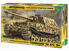 Сборная модель ZVEZDA Немецкий истребитель танков "Фердинанд", 1/35