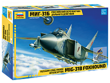 Сборная модель ZVEZDA Российский перехватчик дальнего действия МИГ-31Б, 1/72