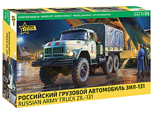 Сборная модель ZVEZDA Российский грузовой автомобиль ЗиЛ-131, 1/35