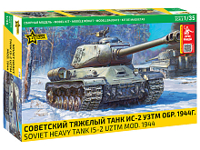 Сборная модель ZVEZDA Советский тяжелый танк "ИС-2" обр. 1944г. В.Д. Сахненко, 1/35