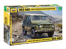 Сборная модель ZVEZDA Советский военный внедорожник УАЗ-469, 1/35