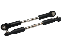 Тяги (удлиненные) задние регулируемые для Remo Hobby, 1/8 (c 2024г)