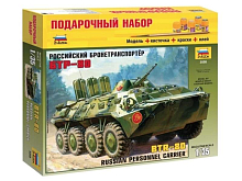 Сборная модель ZVEZDA Российский бронетранспортер БТР-80, подарочный набор, 1/35
