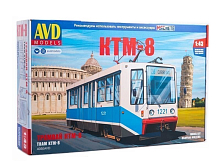 Сборная модель AVD Трамвай КТМ-8