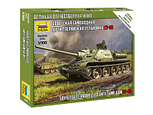 Сборная модель ZVEZDA Советская САУ Су-85, 1/100