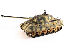 Р/У танк Taigen 1/16 KingTiger (для ИК танкового боя) (Германия) HC 2.4G RTR