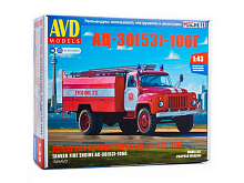Сборная модель AVD Пожарная автоцистерна АЦ-30(53)-106Г, 1/43
