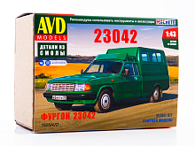 Сборная модель AVD Фургон 23042, 1/43