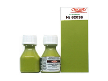 Эмаль АКАН акриловая Жёлтый хромат - 2 (выцветший) (Chromate yellow - 2), 10 мл