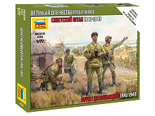 Сборные солдатики ZVEZDA Советский штаб 1941-1943гг, 1/72