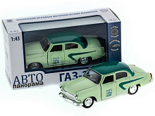 Машина "АВТОПАНОРАМА" инерц. ГАЗ-21 (винтаж) 1/43, в/к 14*7*5,5 см