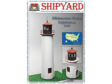 Сборная картонная модель Shipyard маяк Minnesota Point Lighthouse (№82), 1/72