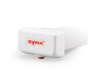 Аккумулятор Li-Po 2000mAh, 7,4V для Syma X8SW/SC, X8SW-D